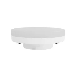 Arcchio LED-pære GX53 6W dimbar 3 000K Sale
