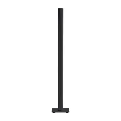Artemide Ilio Integralis gulvlampe 950 matt svart| Gulvlamper