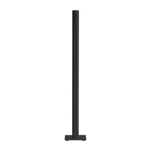 Artemide Ilio Integralis gulvlampe 950 matt svart| Gulvlamper