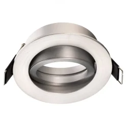 BRUMBERG 0063 downlight, rund, aluminium| Butikkbelysning|Kontorbelysning