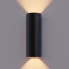 Calex LED utendørs LED-vegglampe Rund, opp/ned, høyde 23 cm, svart| Kommersiell Utebelysning