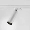 Egger Licht EGG DLS Reed S skinnespotlight, dimbar til varm, hvit, 15°, hvit Outlet