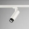 Egger Licht EGG DLS track spot Kelly, 15 - 90°, 3 000K, hvit| Skinnesystem