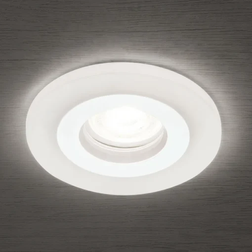 ORION Glow innfelt spot, hvit, metall, Ø 11 cm, GU10 Discount