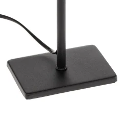 FH Lighting Kate-bordlampe med stoffskjerm, svart/gull| Bordlamper