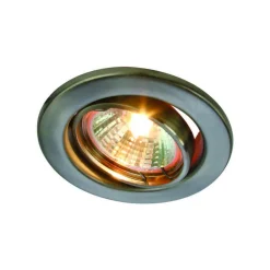Heitronic Lavspent innfelt spot i svingbart stål| Downlights|Spotter I Tak