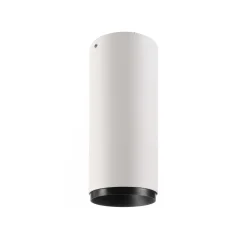 Deko-Light LED-downlight for utenpåliggende montering Lucea 10 W hvit Discount