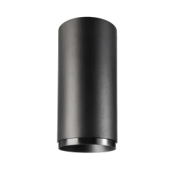 Deko-Light LED-downlight for utenpåliggende montering Lucea 15 W svart| Butikkbelysning