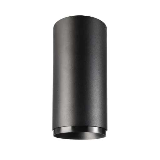 Deko-Light LED-downlight for utenpåliggende montering Lucea 15 W svart| Butikkbelysning