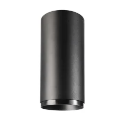 Deko-Light LED-downlight for utenpåliggende montering Lucea 20 W svart| Butikkbelysning