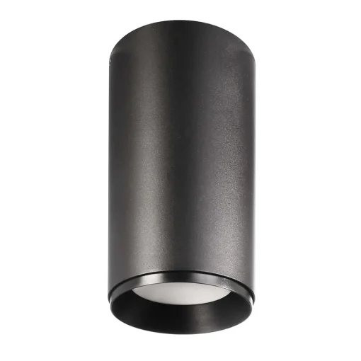 Deko-Light LED-downlight for utenpåliggende montering Lucea 30 W svart Online