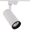 Deko-Light LED-skinnespotter Lucea 3 faser 15W hvit Best