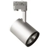 MEGAMAN LED-spot Marco for 3-fase skinne sølv 4 000K| Butikkbelysning|Skinnesystem