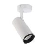 Deko-Light LED-takspot Lucea, justerbar, 15 W hvit| Butikkbelysning
