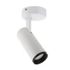 Deko-Light LED-takspotlight Lucea, justerbar, 10 W hvit Clearance