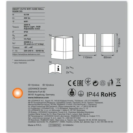 LEDVANCE SMART+ WiFi Cube LED-vegglampe RGBW up| Smarthus Utebelysning