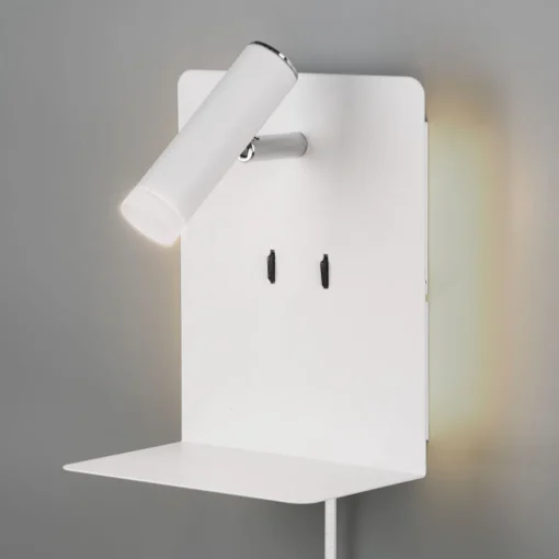 Trio Lighting LED-vegglampe Element, matt hvit Discount