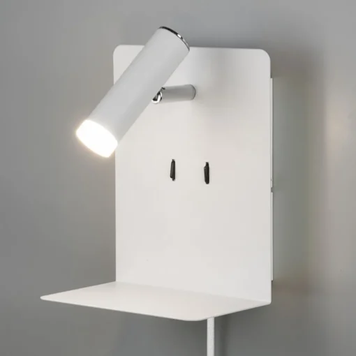 Trio Lighting LED-vegglampe Element, matt hvit Discount