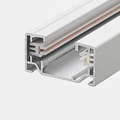 Lindby strømskinne, 1 m, hvit, 1-fase skinne Clearance