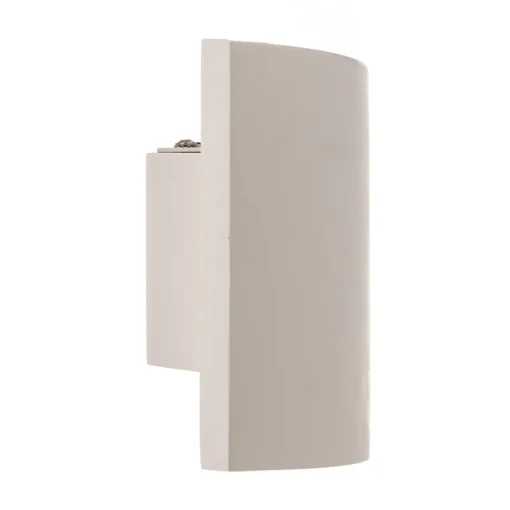 Lindby vegglampe Naike, hvit, gips, høyde 15 cm| Design- Og Hotellbelysning|Vegglamper