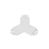 Lindby Y-kontakt Lumaro, hvit, 7,85 cm, plast| Skinnesystem