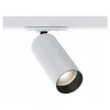 Maytoni Focus LED-spot, Unity-system, Triac, 930, hvit| Skinnesystem