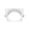 Maytoni Hoop innfellingslampe, kantet, hvit| Downlights