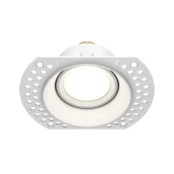 Maytoni innfellingslampe Dot hvit rund 11,8 x 9 cm aluminium GU10| Downlights