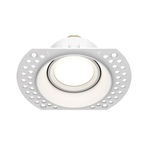 Maytoni innfellingslampe Dot hvit rund 11,8 x 9 cm aluminium GU10| Downlights