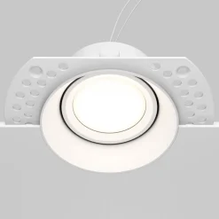 Maytoni innfellingslampe Dot hvit rund 11,8 x 9 cm aluminium GU10| Downlights