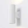 Maytoni Rando utendørs vegglampe, 2 lyskilde, hvit Sale