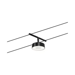 Paulmann Circle LED-vaiersystem 5 lysk. matt svart| Kontorbelysning