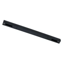 Paulmann URail Middle-Feed 3/4/5 tråder, brytbar| Skinnesystem