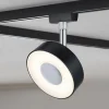 Paulmann URail Spot Circle svart dimbar 2 700 K| Skinnesystem