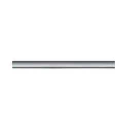 Paulmann URail-skinne, matt krom, lengde 150 cm, aluminium| Skinnesystem
