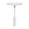 Trio Lighting Pendeladapter for DUOline strømskinne, matt hvit| Skinnesystem