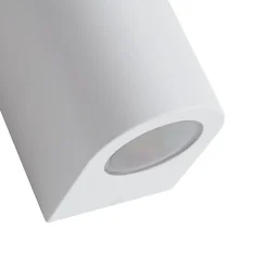 PRIOS Irfan utendørs vegglampe rund hvit 10 cm Best