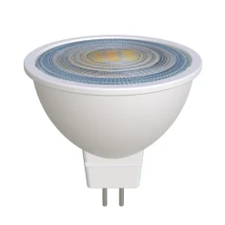 PRIOS LED-reflektorpære GU5.3 7,5W 621lm 36° hvit 827 Discount