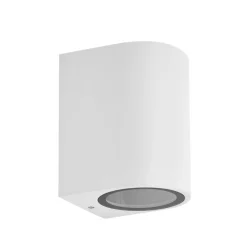 PRIOS utendørs vegglampe Tetje, hvit, rund, 10 cm, sett med 4 stk| Vegglamper Utendørs