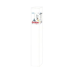 Ledino Rath LED-lyssøyle, hybrid, IP54, 60 W| Teknisk Lys