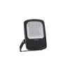 Sylvania LED utendørs spotlight Kalani, 51W, 4000 K, svart| Utespotter