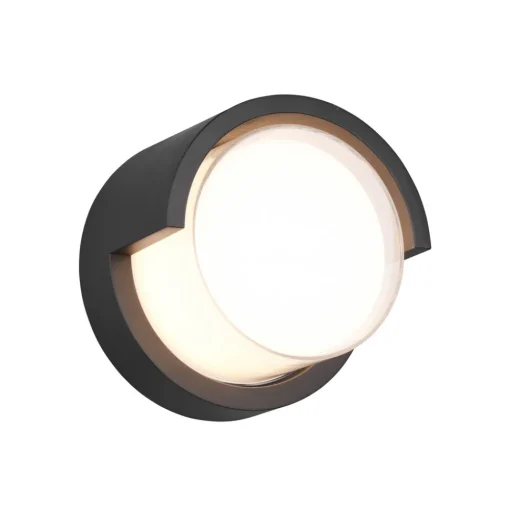 Reality Leuchten Utendørs LED-vegglampe Puno, IP54, rund Clearance
