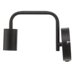 Trio Lighting Vegglampe Diallo uten skjerm matt svart| Vegglamper