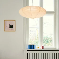 Nordlux Villo 60 papirlampeskjerm Ø 60 cm, høyde 25 cm, beige| Tilbehør|Lampeskjermer