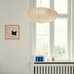 Nordlux Villo 60 papirlampeskjerm Ø 60 cm, høyde 25 cm, beige| Tilbehør|Lampeskjermer